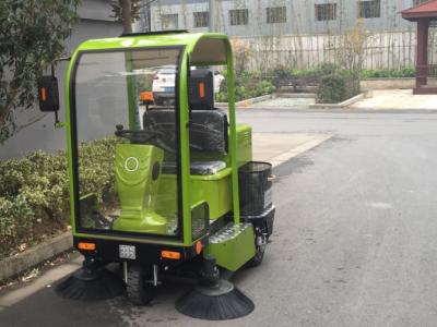 物业工厂用电动扫地车1580_供应产品_青岛鑫金邦清洁设备
