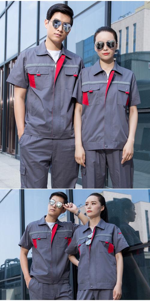 工厂价 园林绿化夏季短袖工作服套装 男女城建物业保洁服工装 环卫工